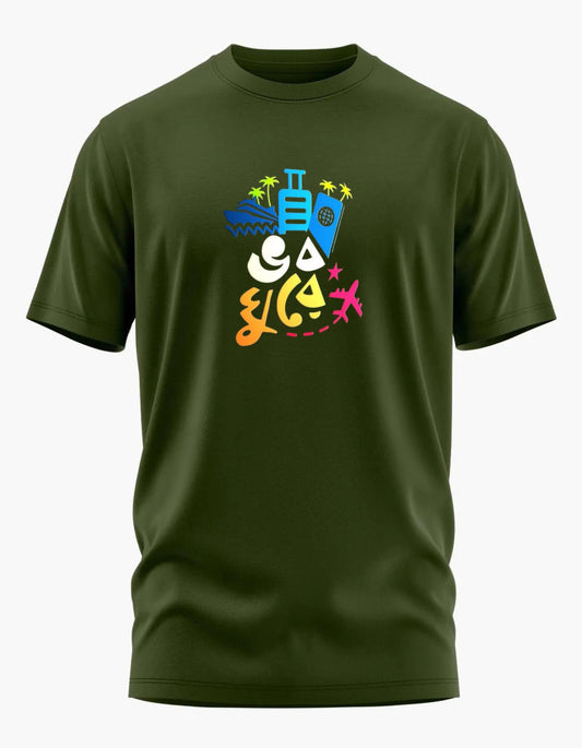 T shirt